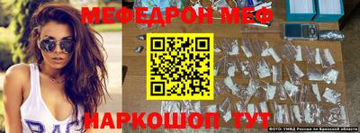 кокаин колумбия Лесосибирск