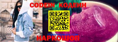 МДПВ Ливны