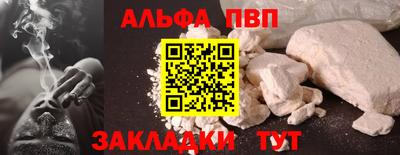 МДПВ Ливны