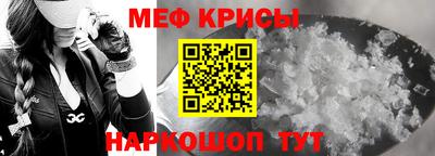 кокаин колумбия Лесосибирск