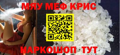кокаин колумбия Лесосибирск