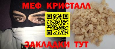 ECSTASY Ликино-Дулёво