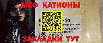 МДПВ Ливны