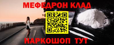 кокаин колумбия Лесосибирск