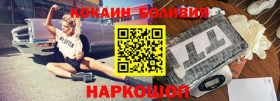 МДПВ Ливны