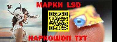 МДПВ Ливны