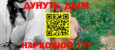 МДПВ Ливны