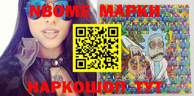 кокаин колумбия Лесосибирск