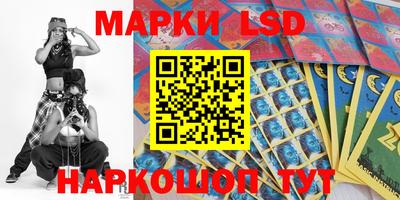 кокаин колумбия Лесосибирск