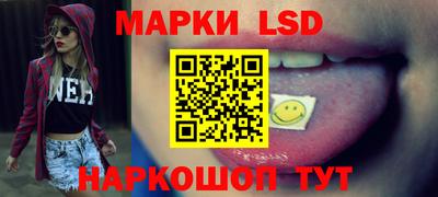 МДПВ Ливны