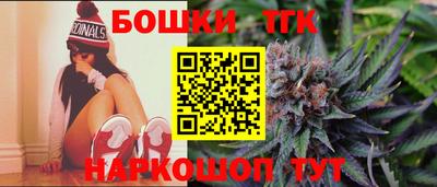 кокаин колумбия Лесосибирск