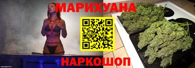 кокаин колумбия Лесосибирск