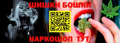 ECSTASY Ликино-Дулёво