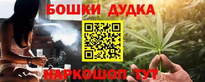 ECSTASY Ликино-Дулёво