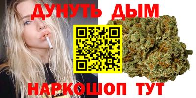 кокаин колумбия Лесосибирск