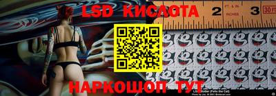 кокаин колумбия Лесосибирск