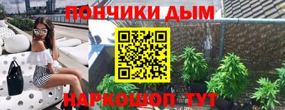 кокаин колумбия Лесосибирск