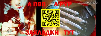 кокаин колумбия Лесосибирск