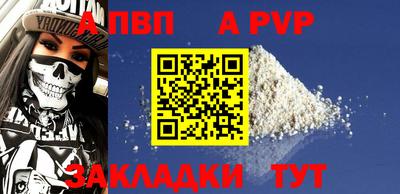 ECSTASY Ликино-Дулёво