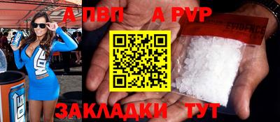 кокаин колумбия Лесосибирск