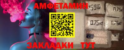 ECSTASY Ликино-Дулёво