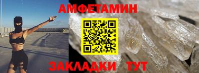 ECSTASY Ликино-Дулёво