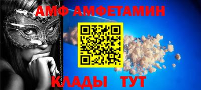 кокаин колумбия Лесосибирск