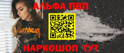 кокаин колумбия Лесосибирск