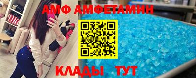 кокаин колумбия Лесосибирск