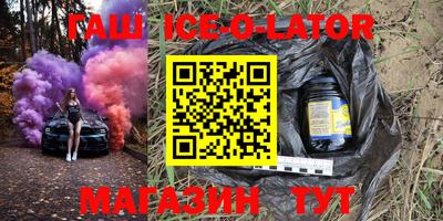 кокаин колумбия Лесосибирск