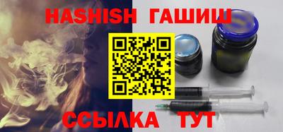 МДПВ Ливны