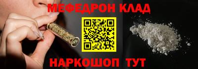 ECSTASY Ликино-Дулёво