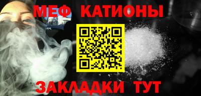 МДПВ Ливны