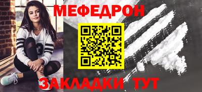 кокаин колумбия Лесосибирск