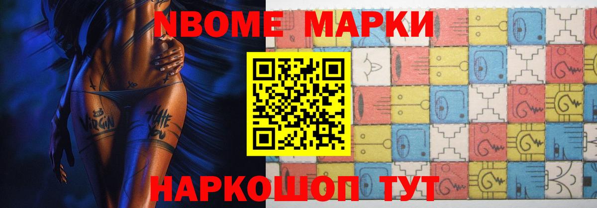 Энгельс  LSD-25 экстази кислота  Лсд 25 экстази  LSD-25 экстази кислота  Вход с VPN 